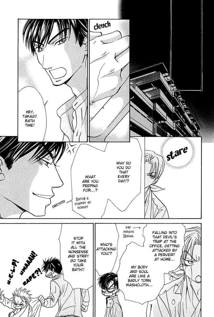 Koi wa Ichiya ni Shite Narazu Chapter 4 page 10 - Chapter 4
