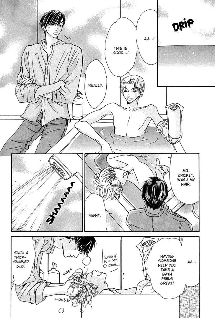 Koi wa Ichiya ni Shite Narazu Chapter 4 page 11 - Chapter 4