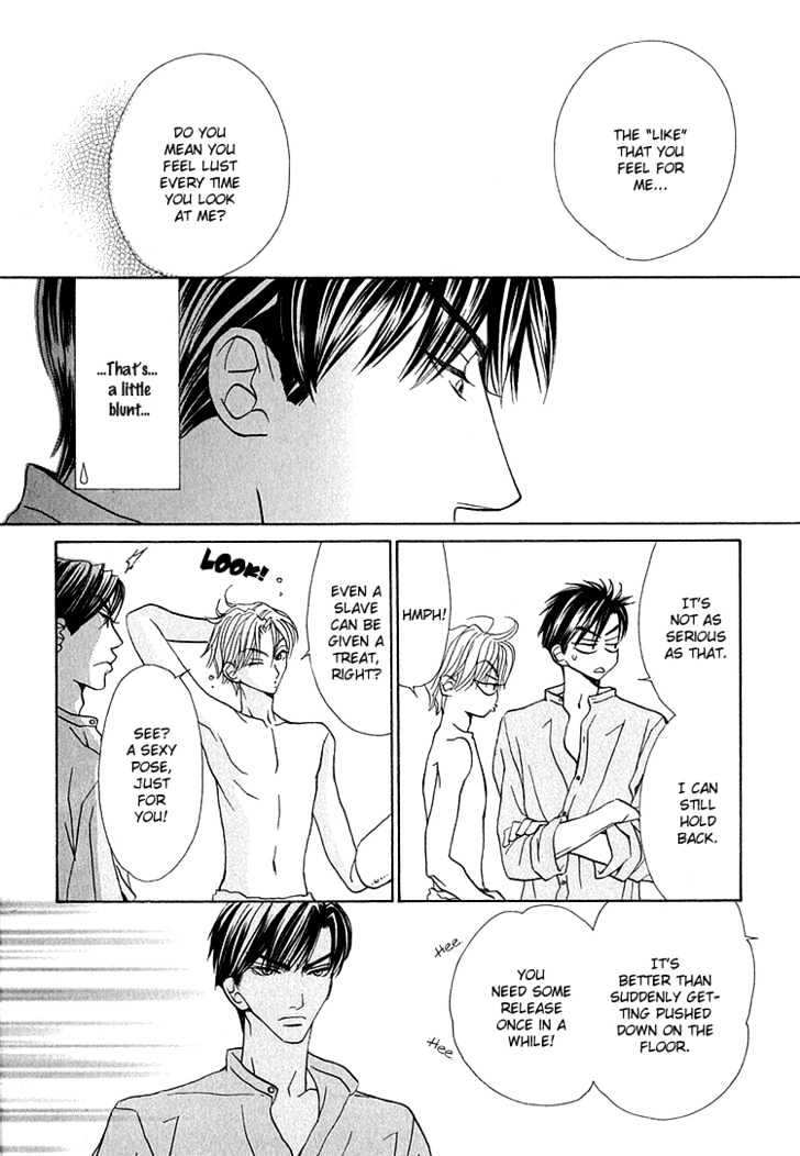 Koi wa Ichiya ni Shite Narazu Chapter 4 page 13 - Chapter 4
