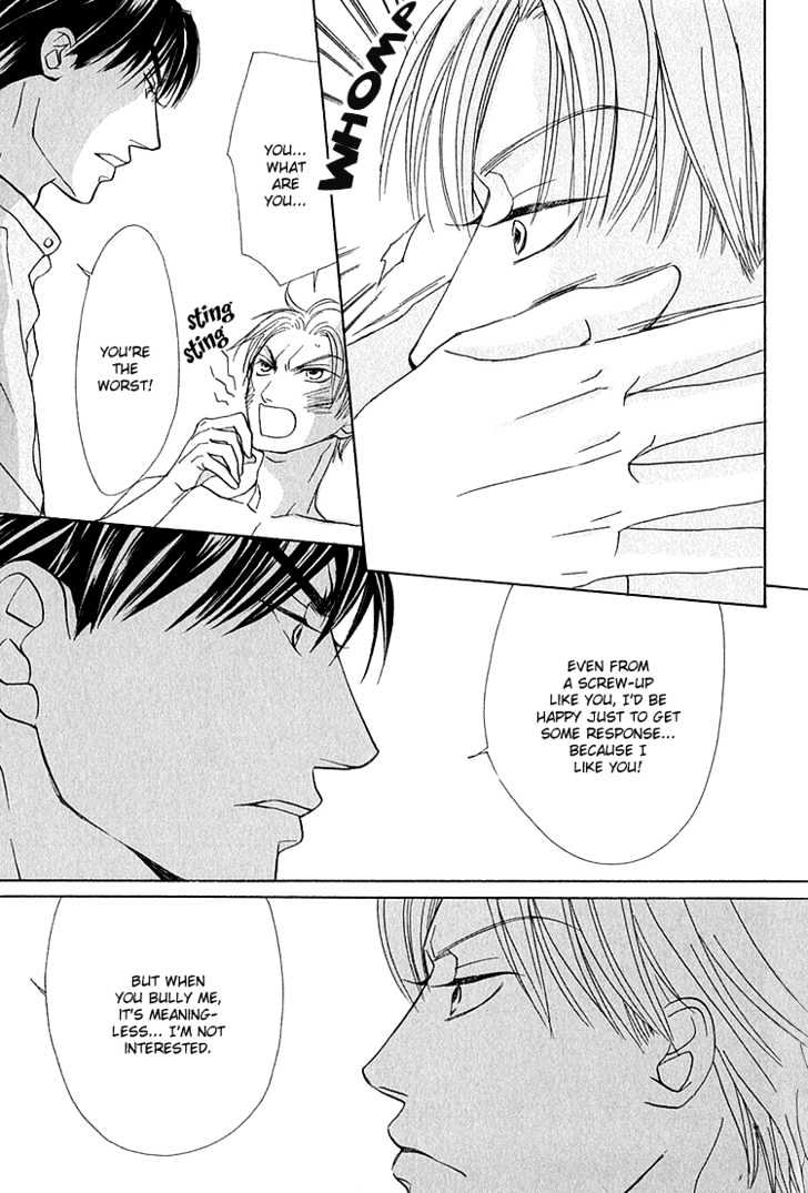 Koi wa Ichiya ni Shite Narazu Chapter 4 page 14 - Chapter 4