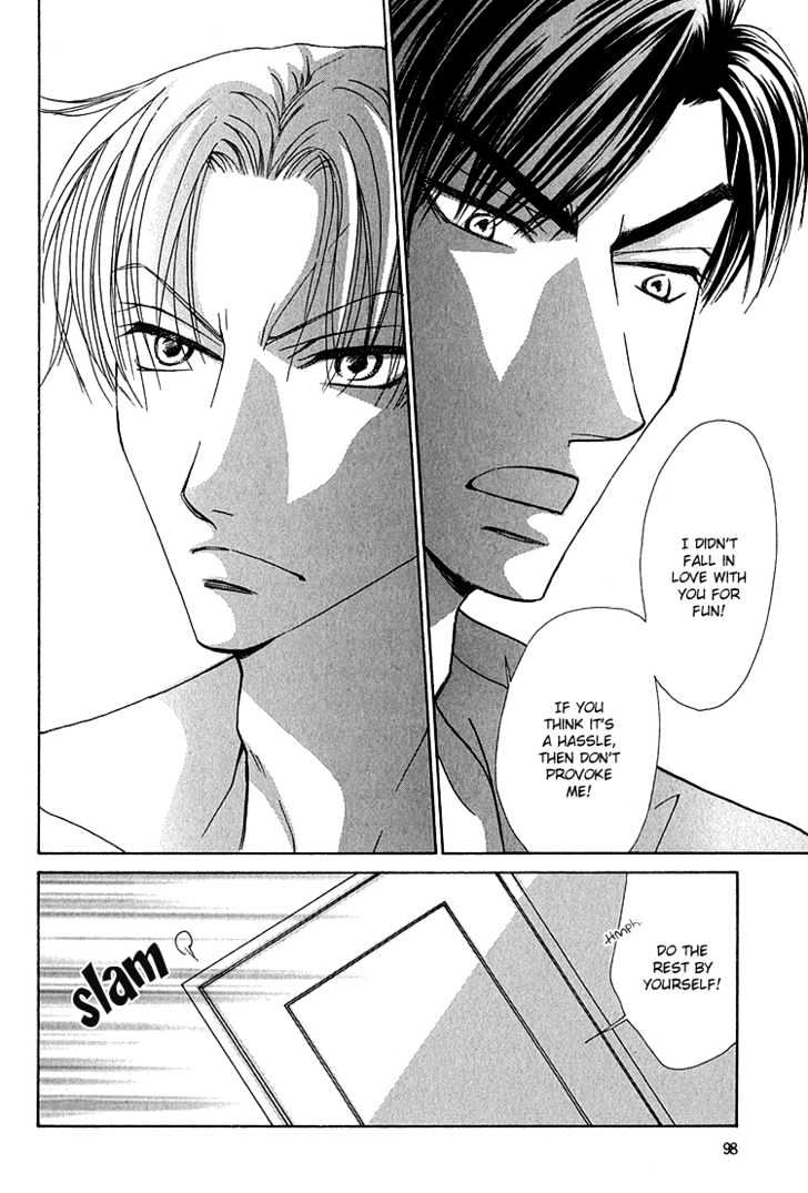 Koi wa Ichiya ni Shite Narazu Chapter 4 page 15 - Chapter 4