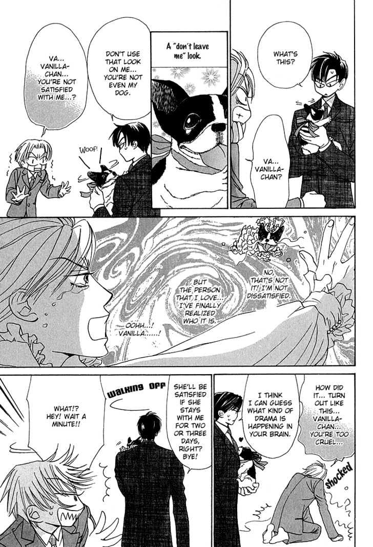 Koi wa Ichiya ni Shite Narazu Chapter 4 page 22 - Chapter 4