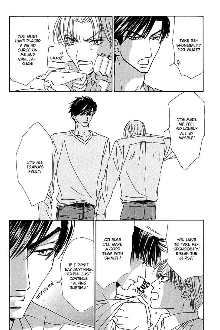 Koi wa Ichiya ni Shite Narazu Chapter 4 page 27 - Chapter 4