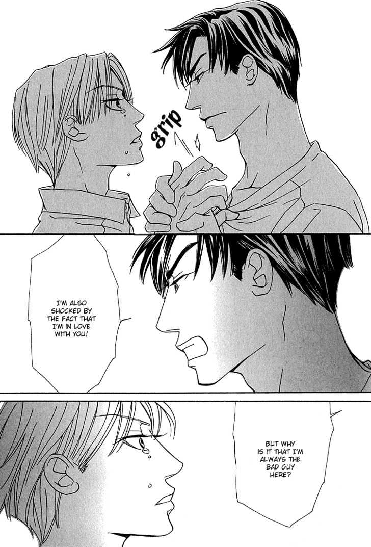Koi wa Ichiya ni Shite Narazu Chapter 4 page 28 - Chapter 4