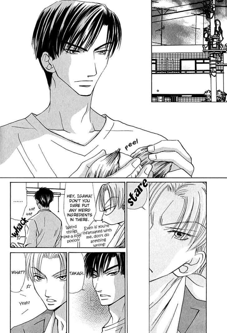 Koi wa Ichiya ni Shite Narazu Chapter 4 page 3 - Chapter 4