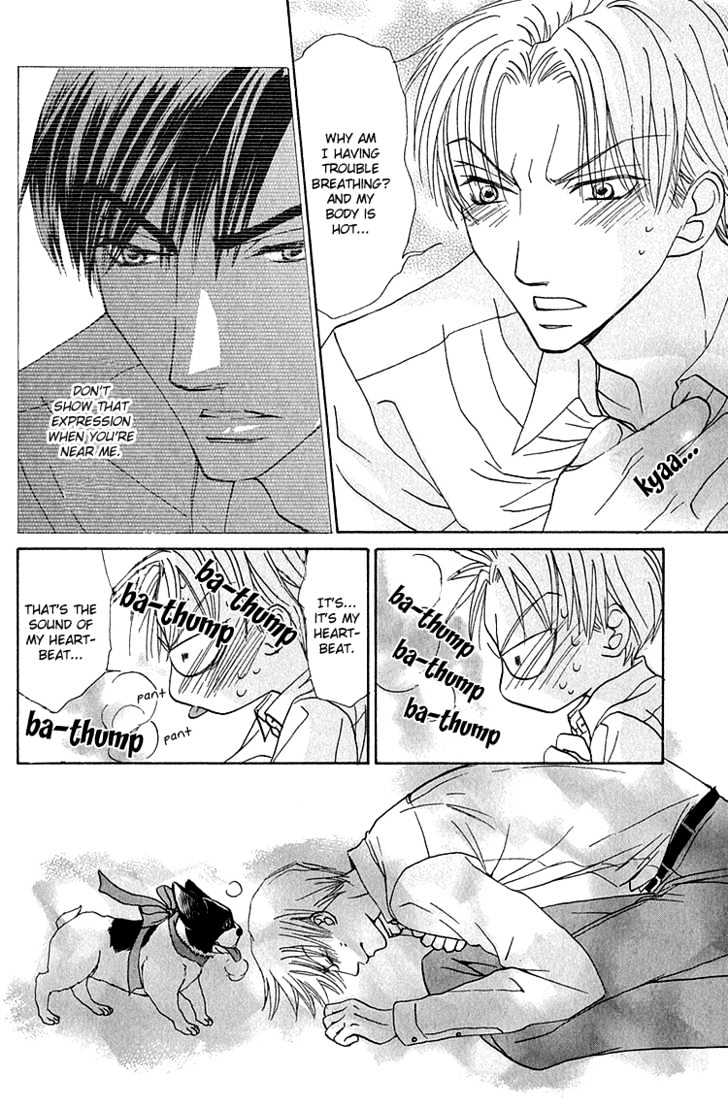 Koi wa Ichiya ni Shite Narazu Chapter 4 page 33 - Chapter 4