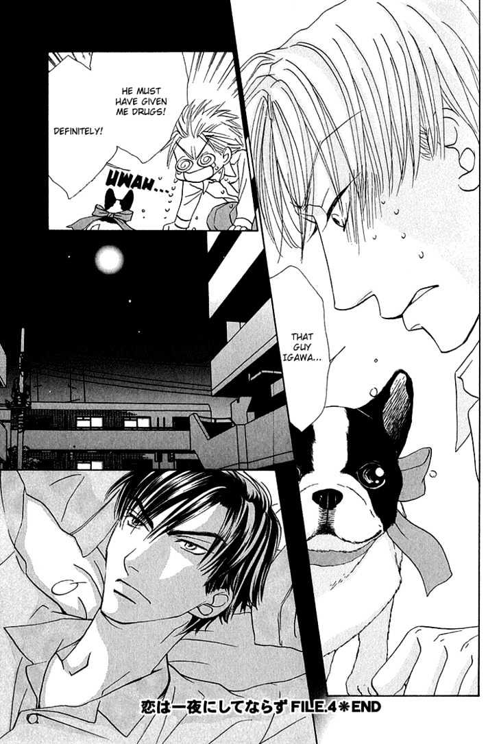 Koi wa Ichiya ni Shite Narazu Chapter 4 page 34 - Chapter 4