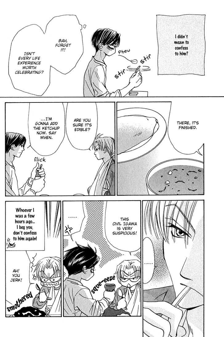 Koi wa Ichiya ni Shite Narazu Chapter 4 page 5 - Chapter 4