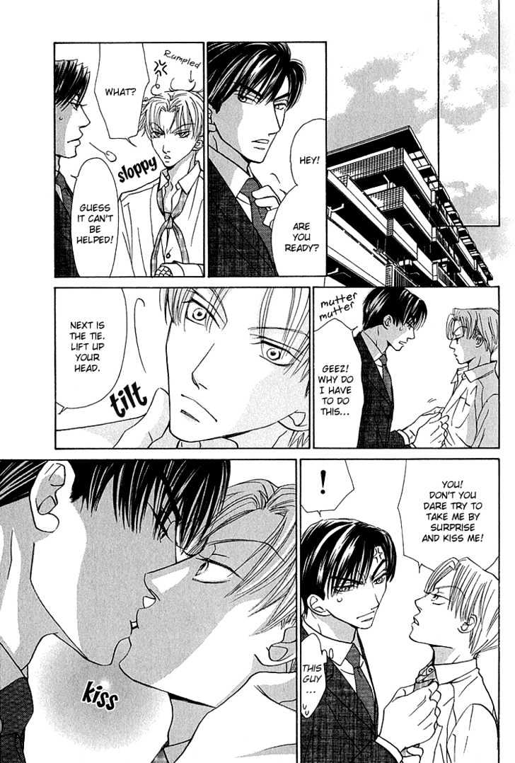 Koi wa Ichiya ni Shite Narazu Chapter 4 page 6 - Chapter 4