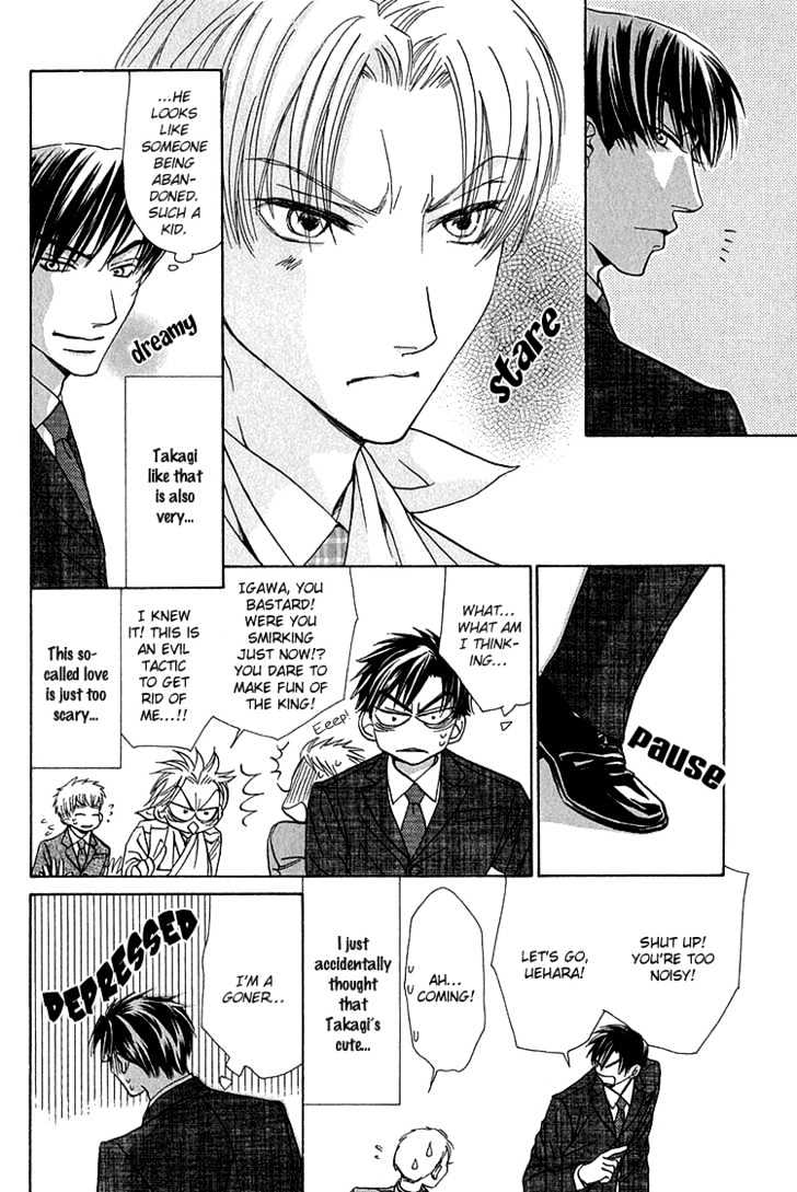 Koi wa Ichiya ni Shite Narazu Chapter 4 page 9 - Chapter 4