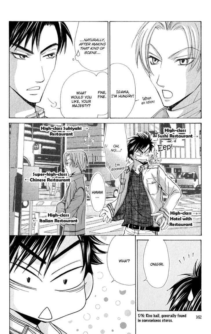 Koi wa Ichiya ni Shite Narazu Chapter 5.5 page 11 - Chapter 5.5 : Day of Dating Edition