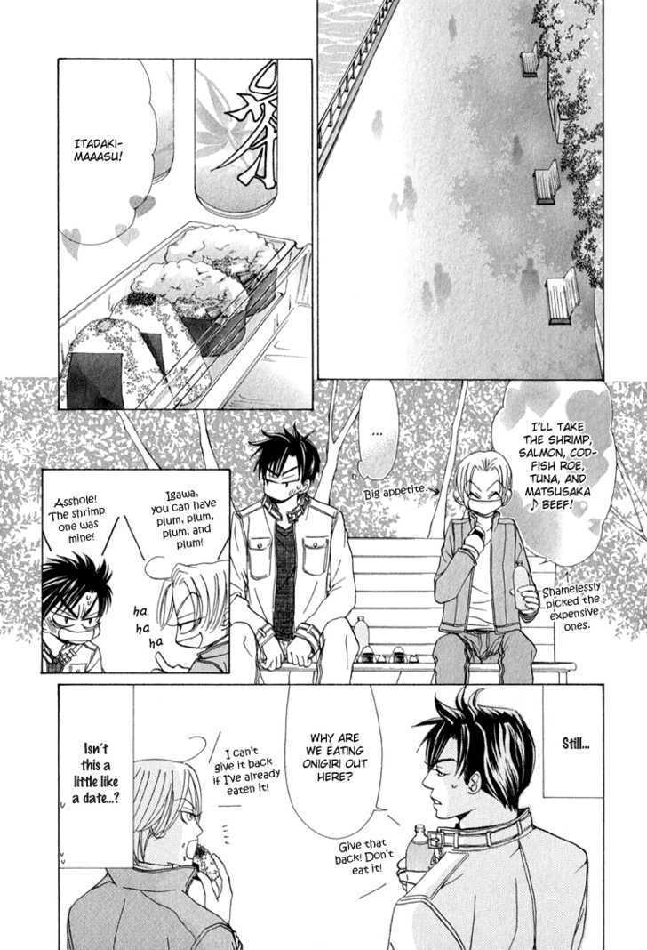 Koi wa Ichiya ni Shite Narazu Chapter 5.5 page 12 - Chapter 5.5 : Day of Dating Edition