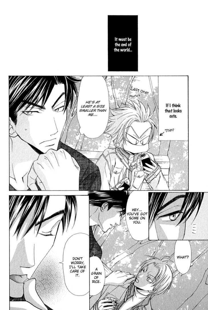 Koi wa Ichiya ni Shite Narazu Chapter 5.5 page 15 - Chapter 5.5 : Day of Dating Edition
