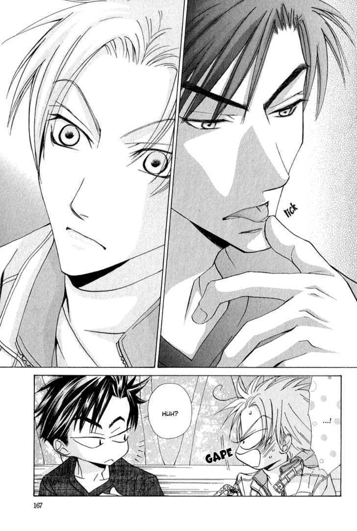 Koi wa Ichiya ni Shite Narazu Chapter 5.5 page 16 - Chapter 5.5 : Day of Dating Edition