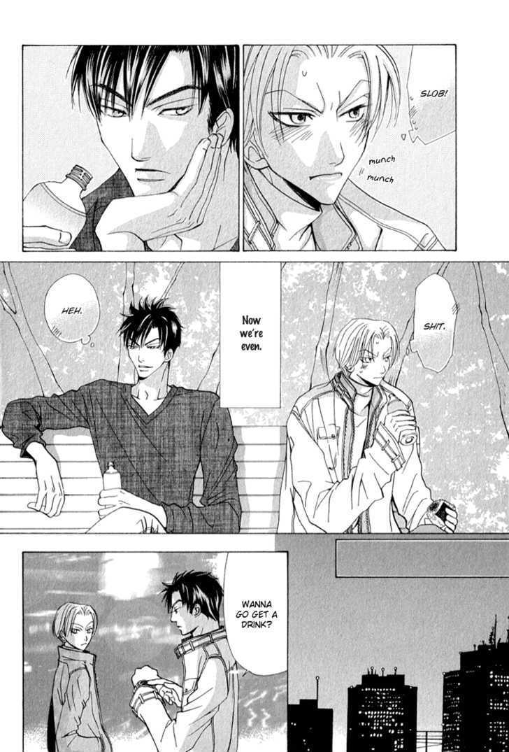 Koi wa Ichiya ni Shite Narazu Chapter 5.5 page 17 - Chapter 5.5 : Day of Dating Edition
