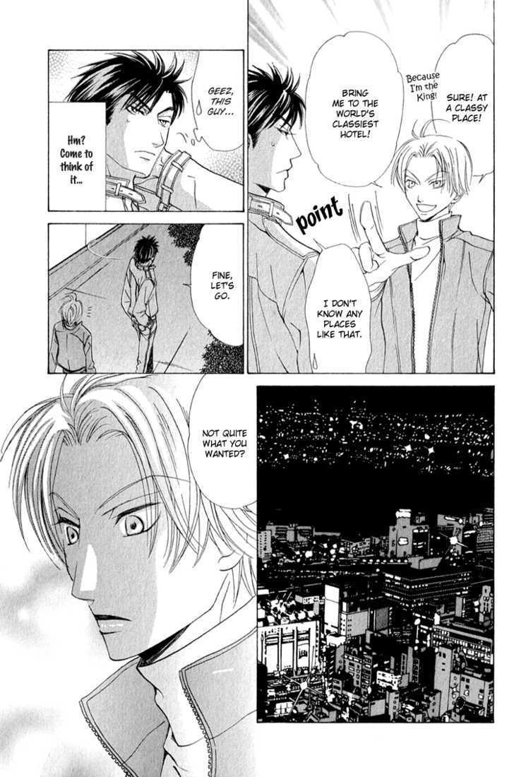 Koi wa Ichiya ni Shite Narazu Chapter 5.5 page 18 - Chapter 5.5 : Day of Dating Edition