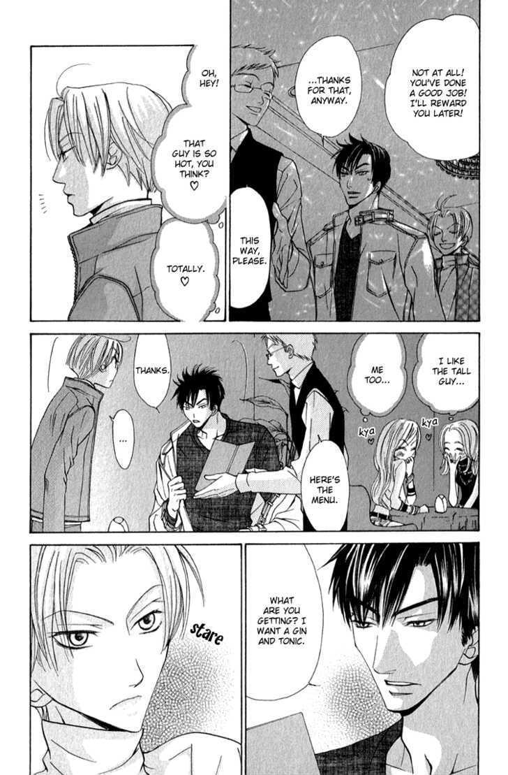 Koi wa Ichiya ni Shite Narazu Chapter 5.5 page 19 - Chapter 5.5 : Day of Dating Edition