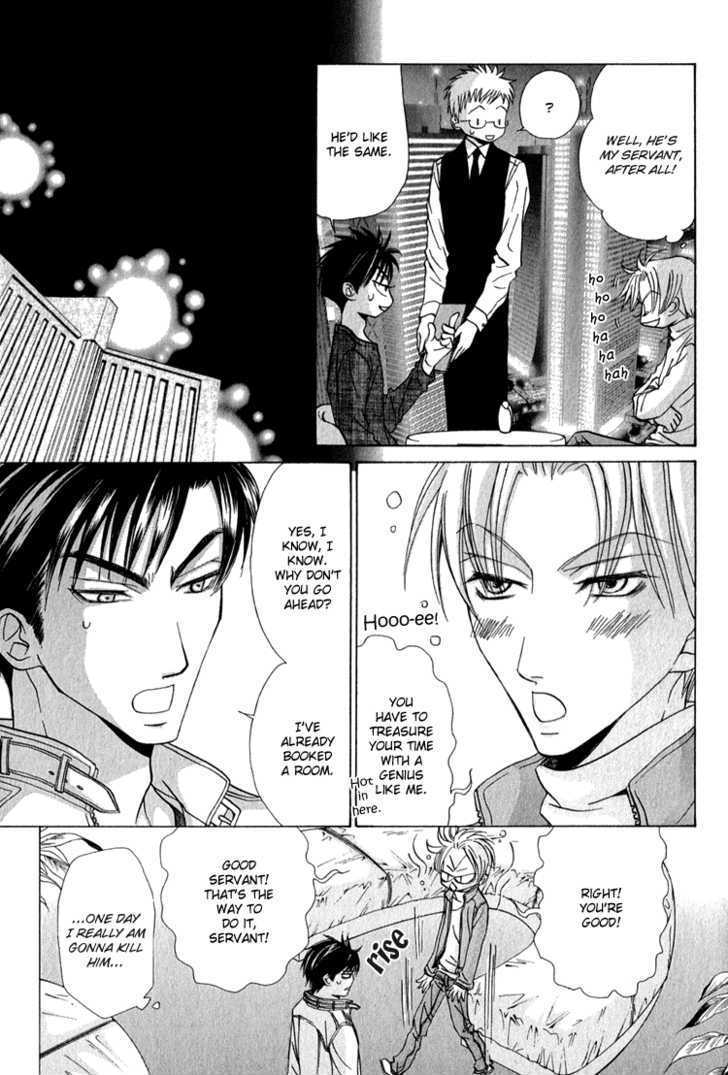 Koi wa Ichiya ni Shite Narazu Chapter 5.5 page 20 - Chapter 5.5 : Day of Dating Edition