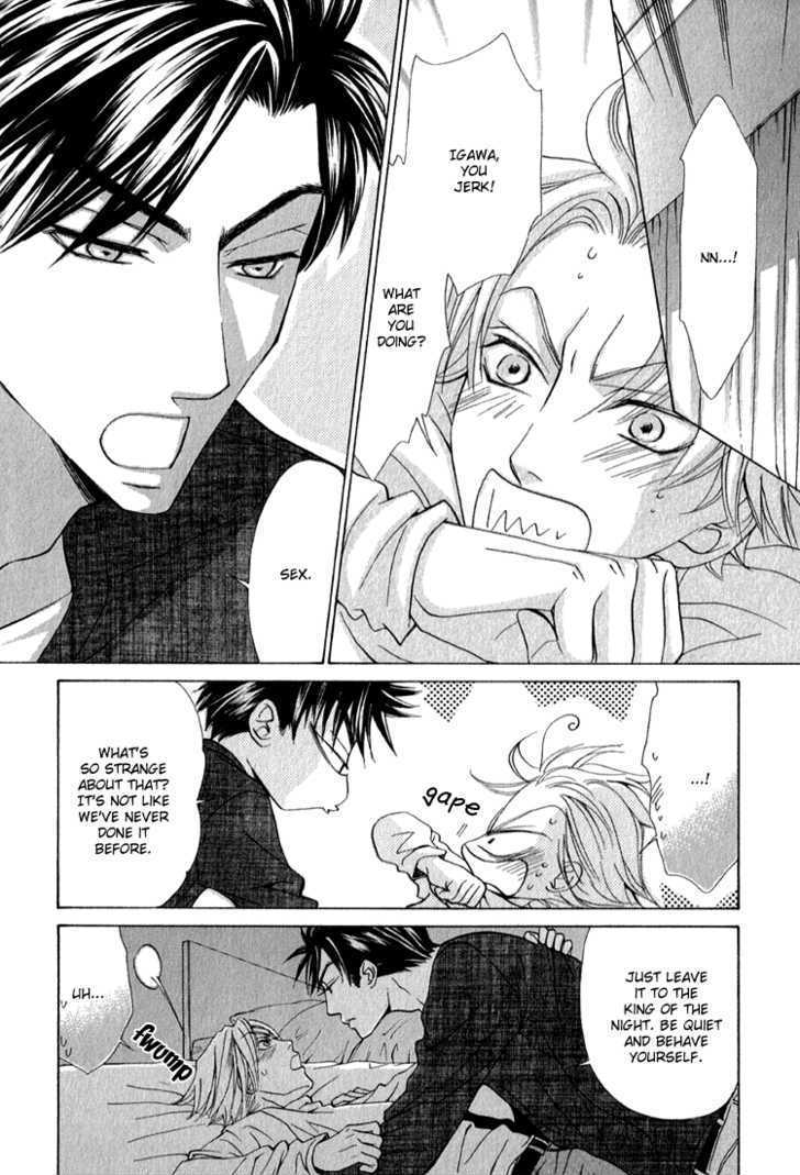 Koi wa Ichiya ni Shite Narazu Chapter 5.5 page 25 - Chapter 5.5 : Day of Dating Edition