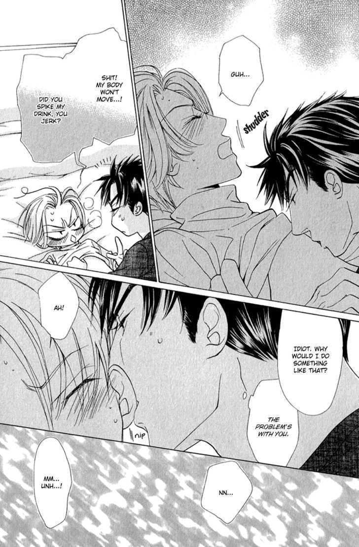 Koi wa Ichiya ni Shite Narazu Chapter 5.5 page 26 - Chapter 5.5 : Day of Dating Edition