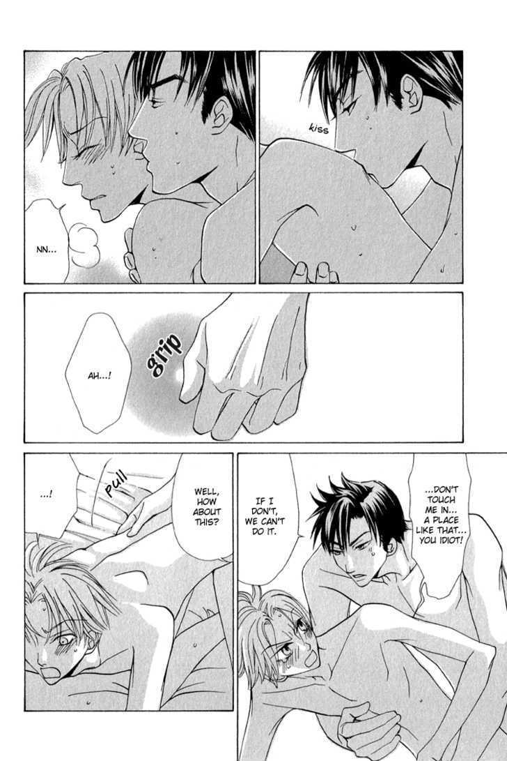 Koi wa Ichiya ni Shite Narazu Chapter 5.5 page 27 - Chapter 5.5 : Day of Dating Edition