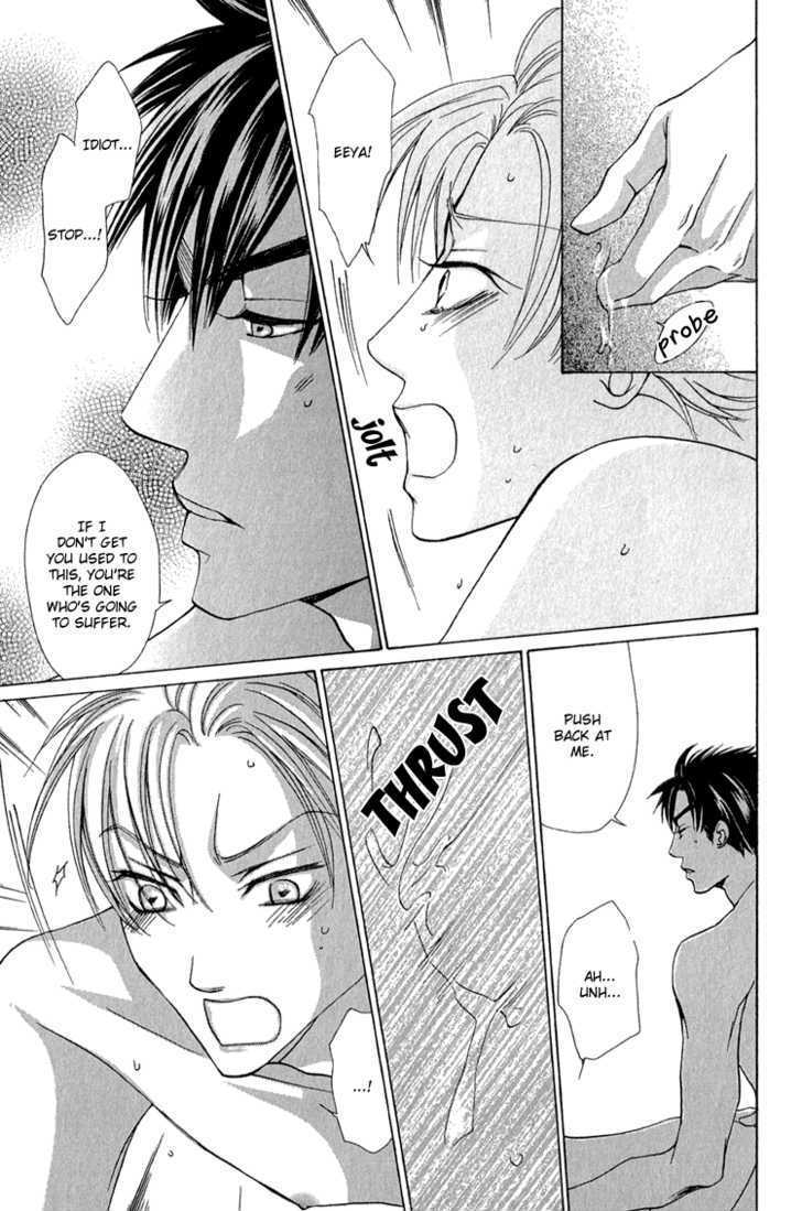 Koi wa Ichiya ni Shite Narazu Chapter 5.5 page 28 - Chapter 5.5 : Day of Dating Edition