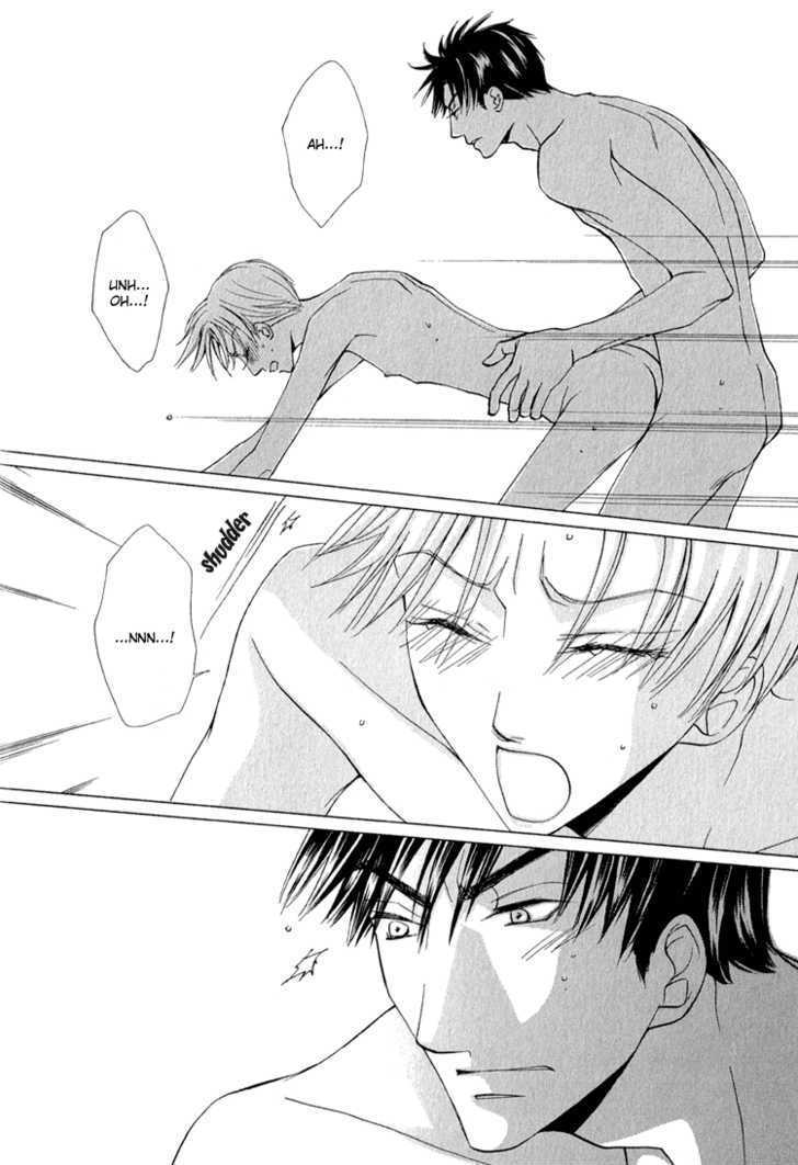 Koi wa Ichiya ni Shite Narazu Chapter 5.5 page 29 - Chapter 5.5 : Day of Dating Edition