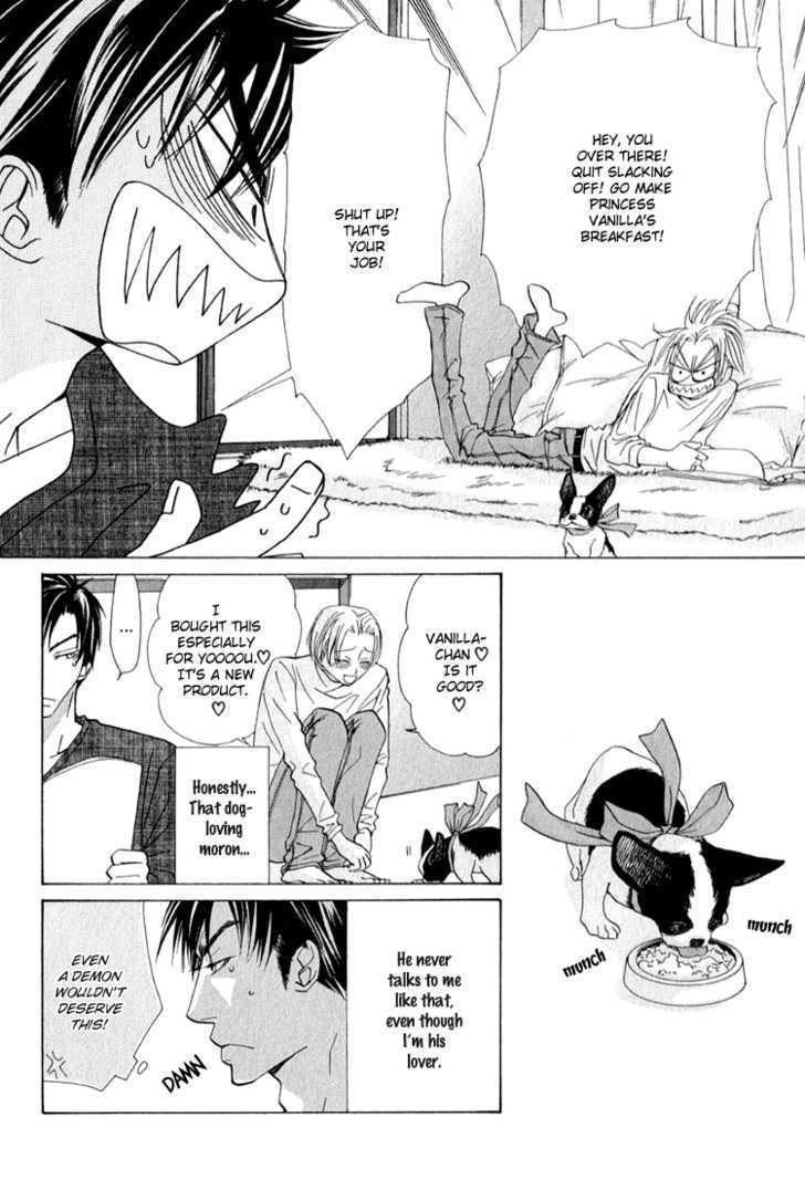 Koi wa Ichiya ni Shite Narazu Chapter 5.5 page 3 - Chapter 5.5 : Day of Dating Edition