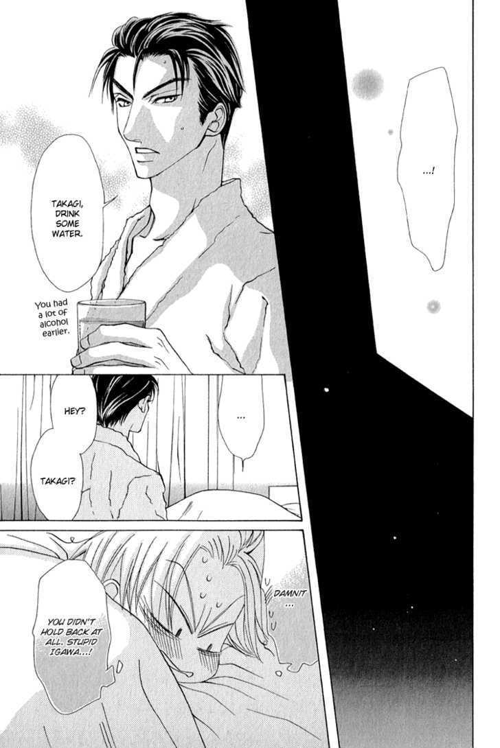 Koi wa Ichiya ni Shite Narazu Chapter 5.5 page 30 - Chapter 5.5 : Day of Dating Edition