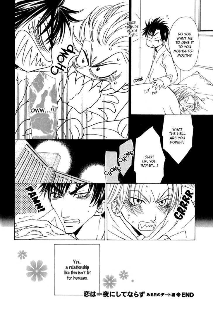 Koi wa Ichiya ni Shite Narazu Chapter 5.5 page 31 - Chapter 5.5 : Day of Dating Edition