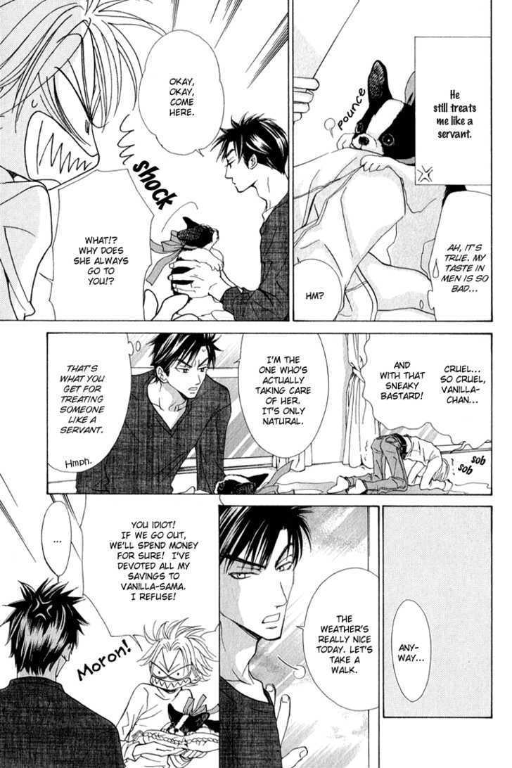 Koi wa Ichiya ni Shite Narazu Chapter 5.5 page 4 - Chapter 5.5 : Day of Dating Edition