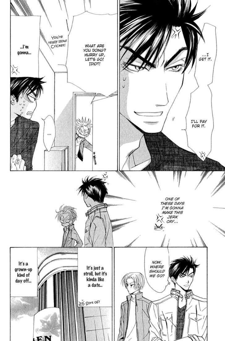 Koi wa Ichiya ni Shite Narazu Chapter 5.5 page 5 - Chapter 5.5 : Day of Dating Edition
