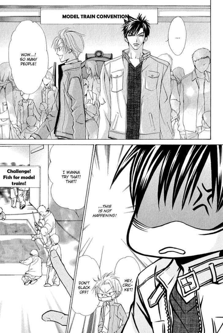 Koi wa Ichiya ni Shite Narazu Chapter 5.5 page 6 - Chapter 5.5 : Day of Dating Edition