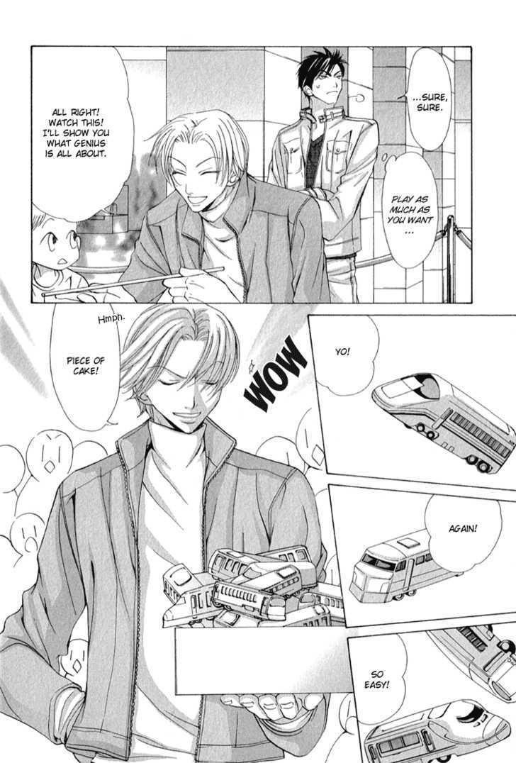 Koi wa Ichiya ni Shite Narazu Chapter 5.5 page 7 - Chapter 5.5 : Day of Dating Edition