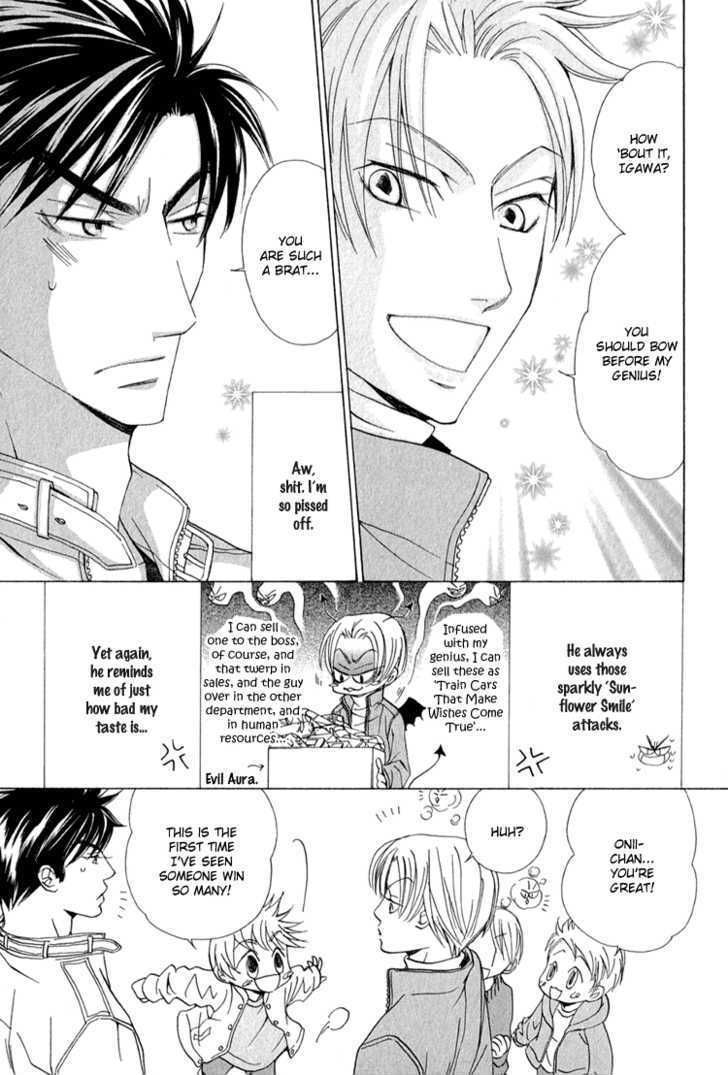 Koi wa Ichiya ni Shite Narazu Chapter 5.5 page 8 - Chapter 5.5 : Day of Dating Edition