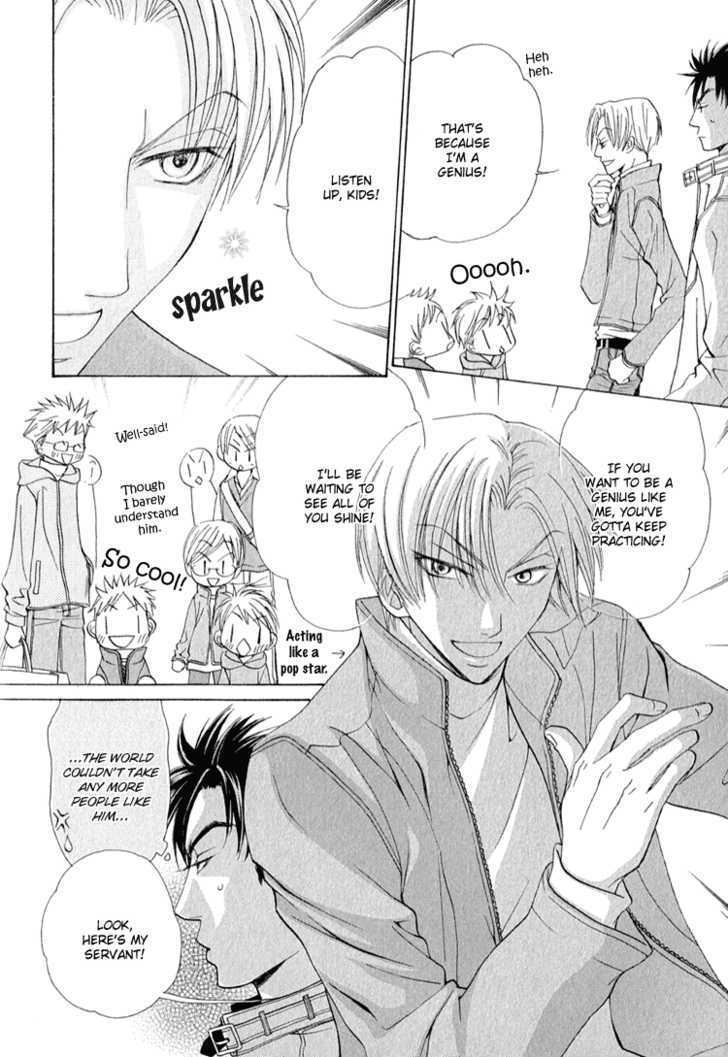 Koi wa Ichiya ni Shite Narazu Chapter 5.5 page 9 - Chapter 5.5 : Day of Dating Edition
