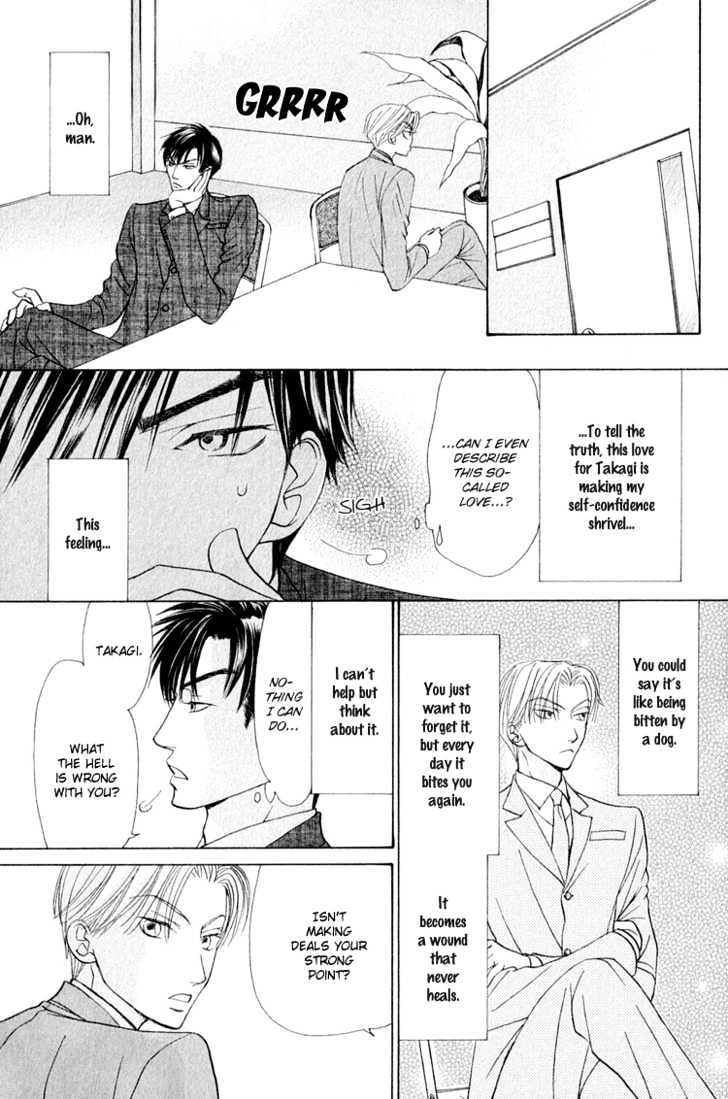 Koi wa Ichiya ni Shite Narazu Chapter 5 page 13 - Chapter 5
