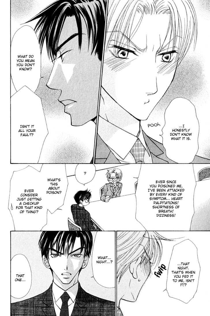 Koi wa Ichiya ni Shite Narazu Chapter 5 page 14 - Chapter 5