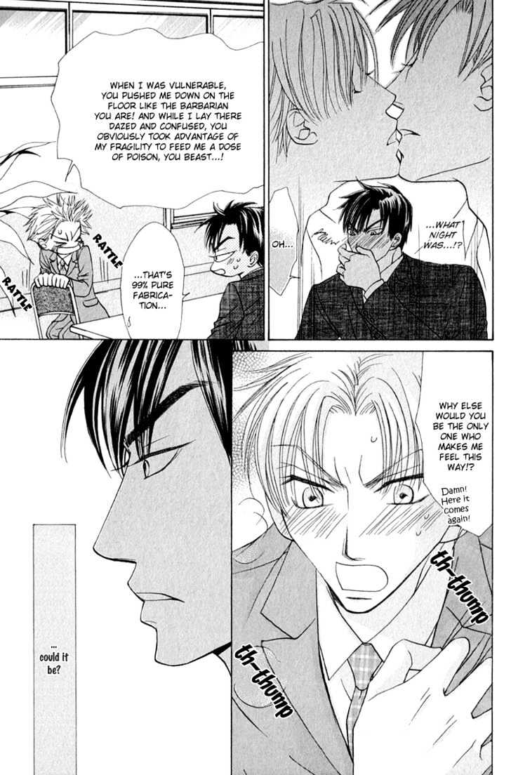 Koi wa Ichiya ni Shite Narazu Chapter 5 page 15 - Chapter 5