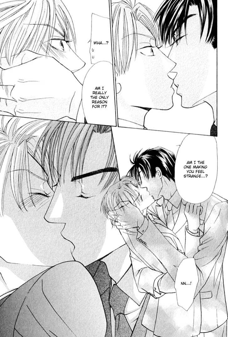 Koi wa Ichiya ni Shite Narazu Chapter 5 page 17 - Chapter 5