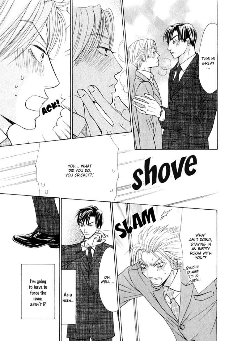 Koi wa Ichiya ni Shite Narazu Chapter 5 page 19 - Chapter 5