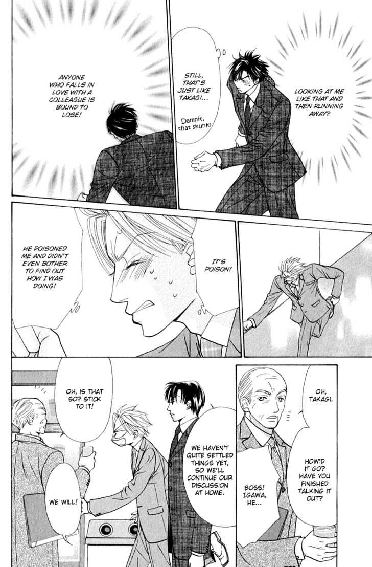 Koi wa Ichiya ni Shite Narazu Chapter 5 page 20 - Chapter 5