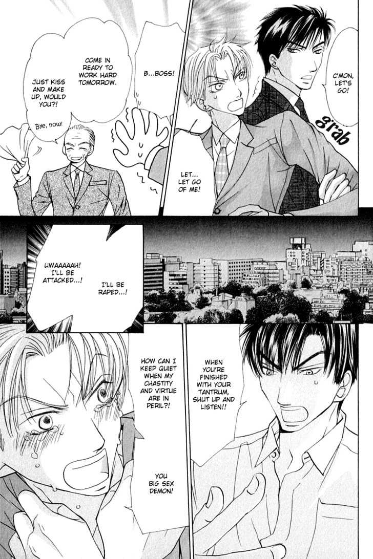 Koi wa Ichiya ni Shite Narazu Chapter 5 page 21 - Chapter 5