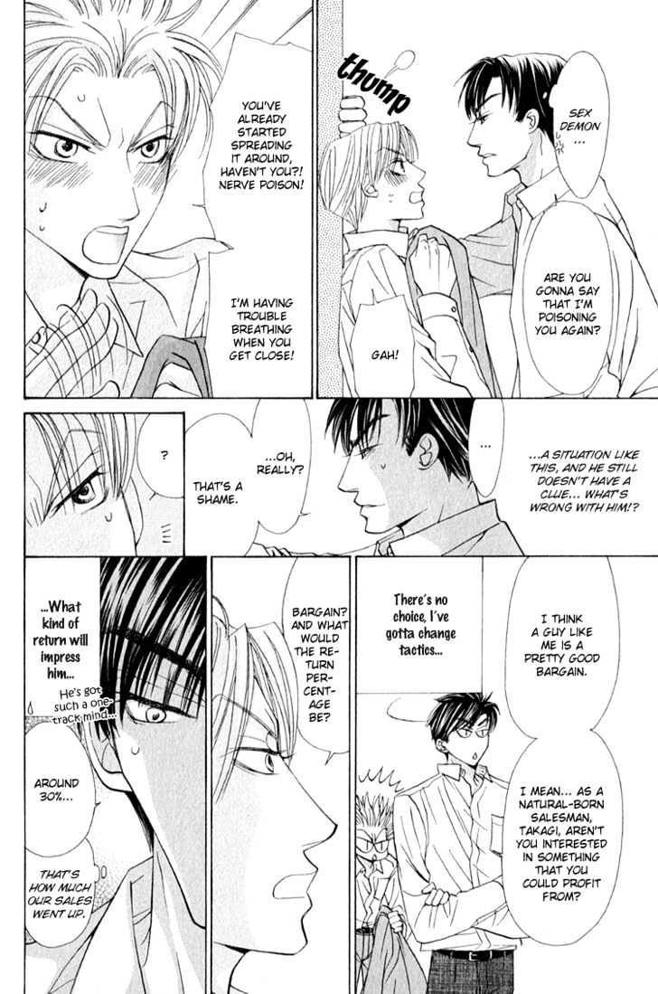 Koi wa Ichiya ni Shite Narazu Chapter 5 page 22 - Chapter 5