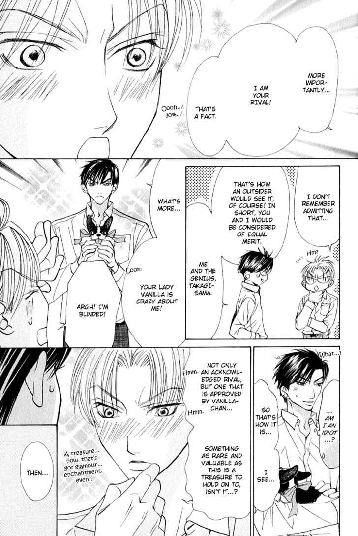 Koi wa Ichiya ni Shite Narazu Chapter 5 page 23 - Chapter 5
