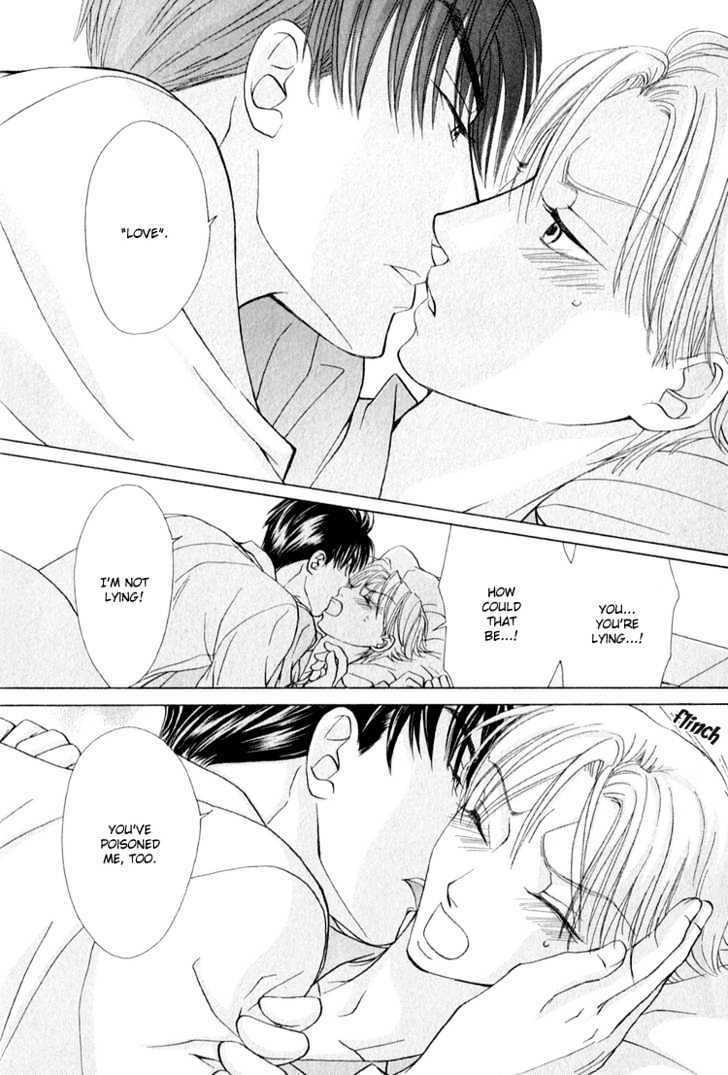 Koi wa Ichiya ni Shite Narazu Chapter 5 page 26 - Chapter 5