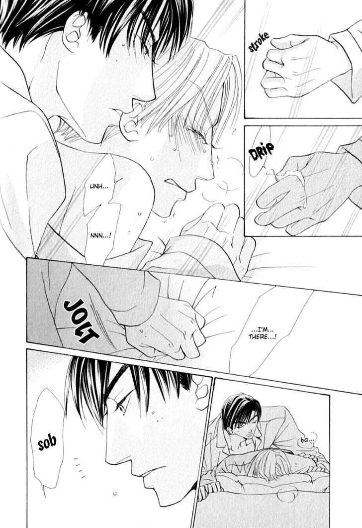 Koi wa Ichiya ni Shite Narazu Chapter 5 page 28 - Chapter 5
