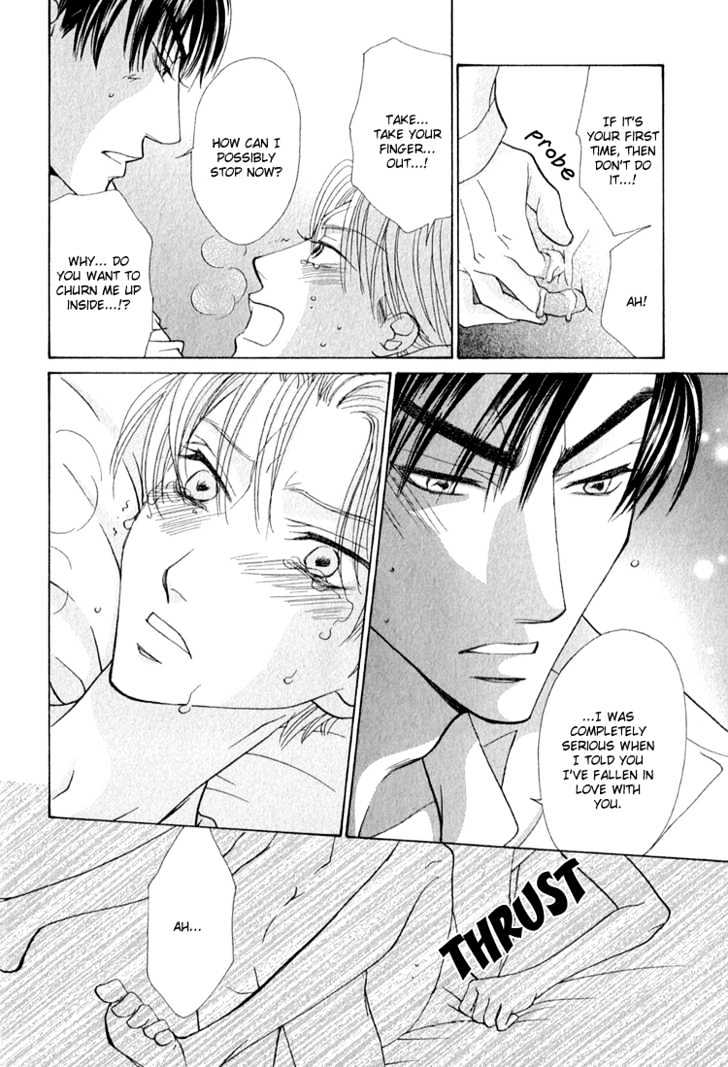 Koi wa Ichiya ni Shite Narazu Chapter 5 page 30 - Chapter 5