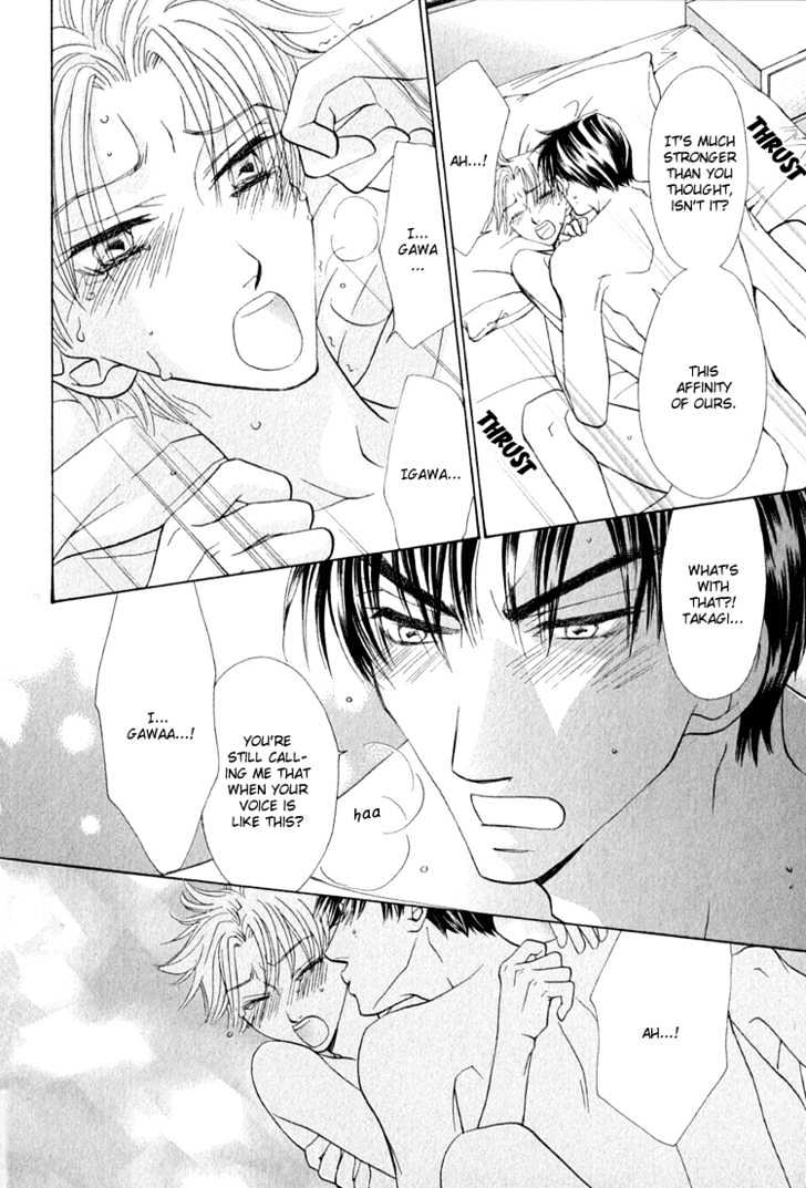 Koi wa Ichiya ni Shite Narazu Chapter 5 page 32 - Chapter 5