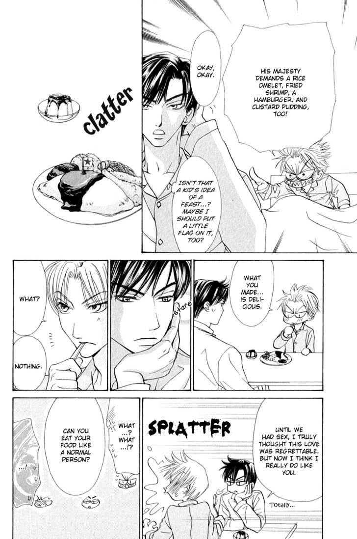 Koi wa Ichiya ni Shite Narazu Chapter 5 page 34 - Chapter 5